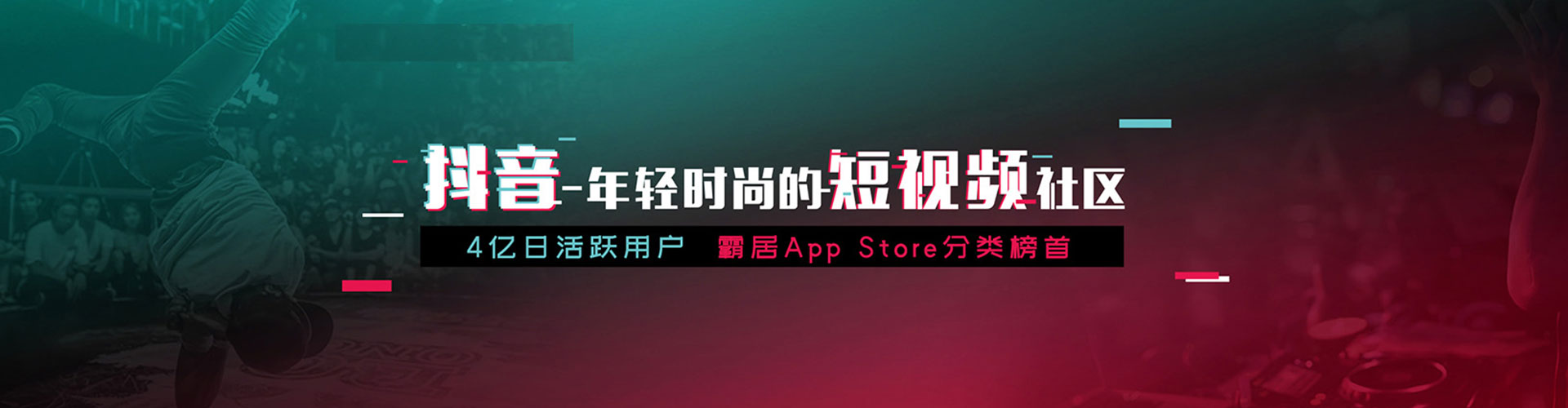 徽州sem代运营